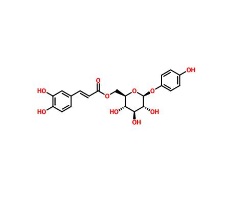 烏金苷|136172-60-6