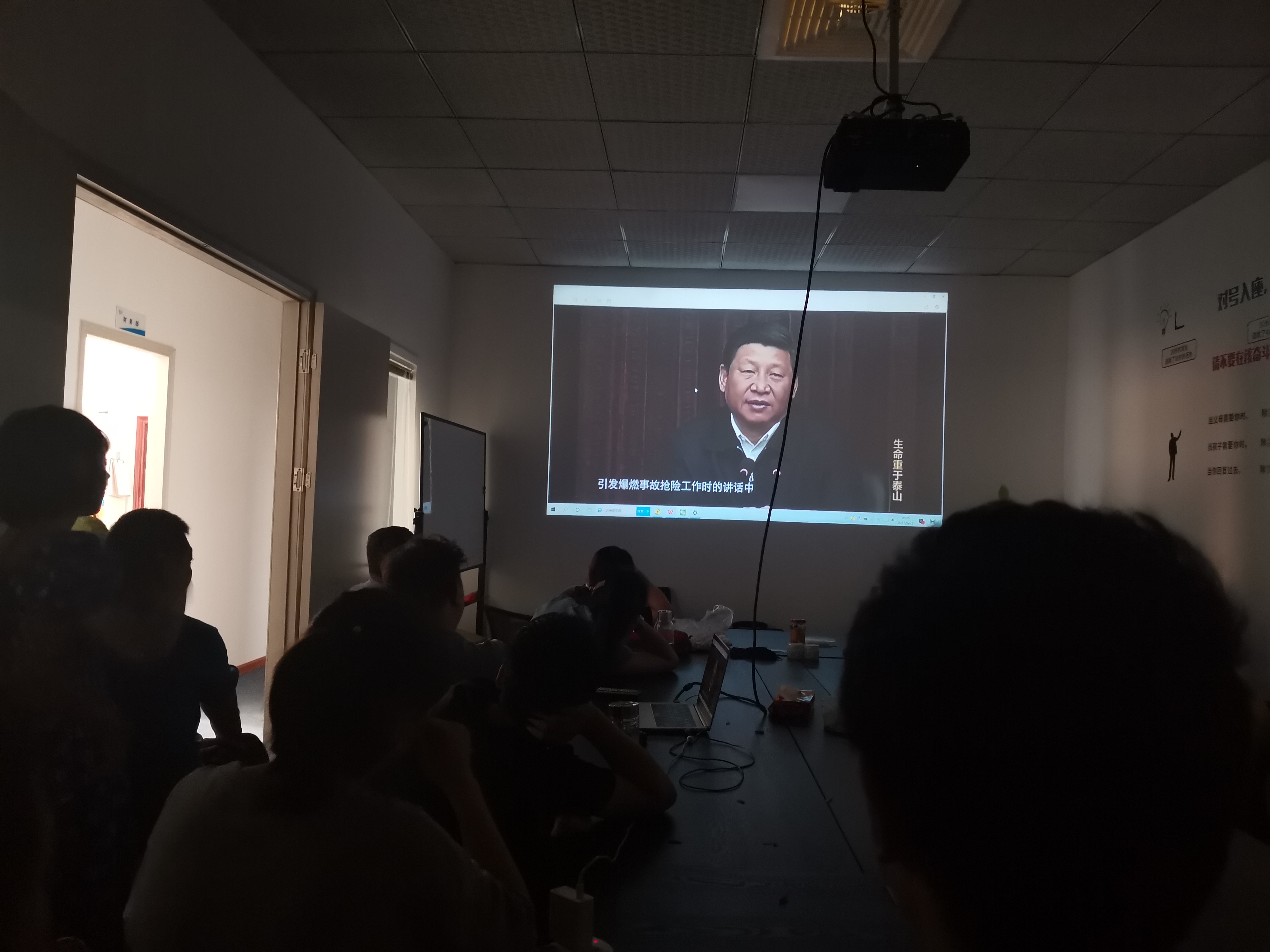 《生命重于泰山》專題片|保安全、促生產(chǎn)、移風(fēng)險