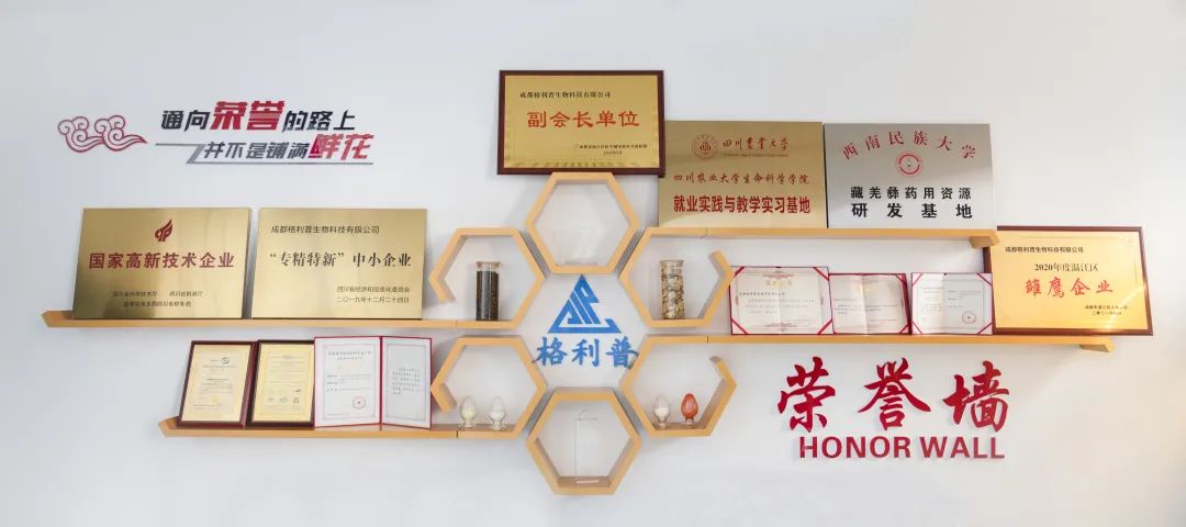 相同價(jià)格比質(zhì)量、相同質(zhì)量比價(jià)格、同質(zhì)同價(jià)比服務(wù)！