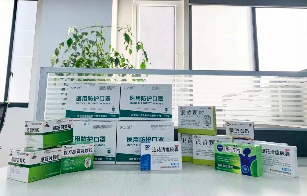 普菲德|居家也能做的中藥預(yù)防“大鍋湯”值得推薦！