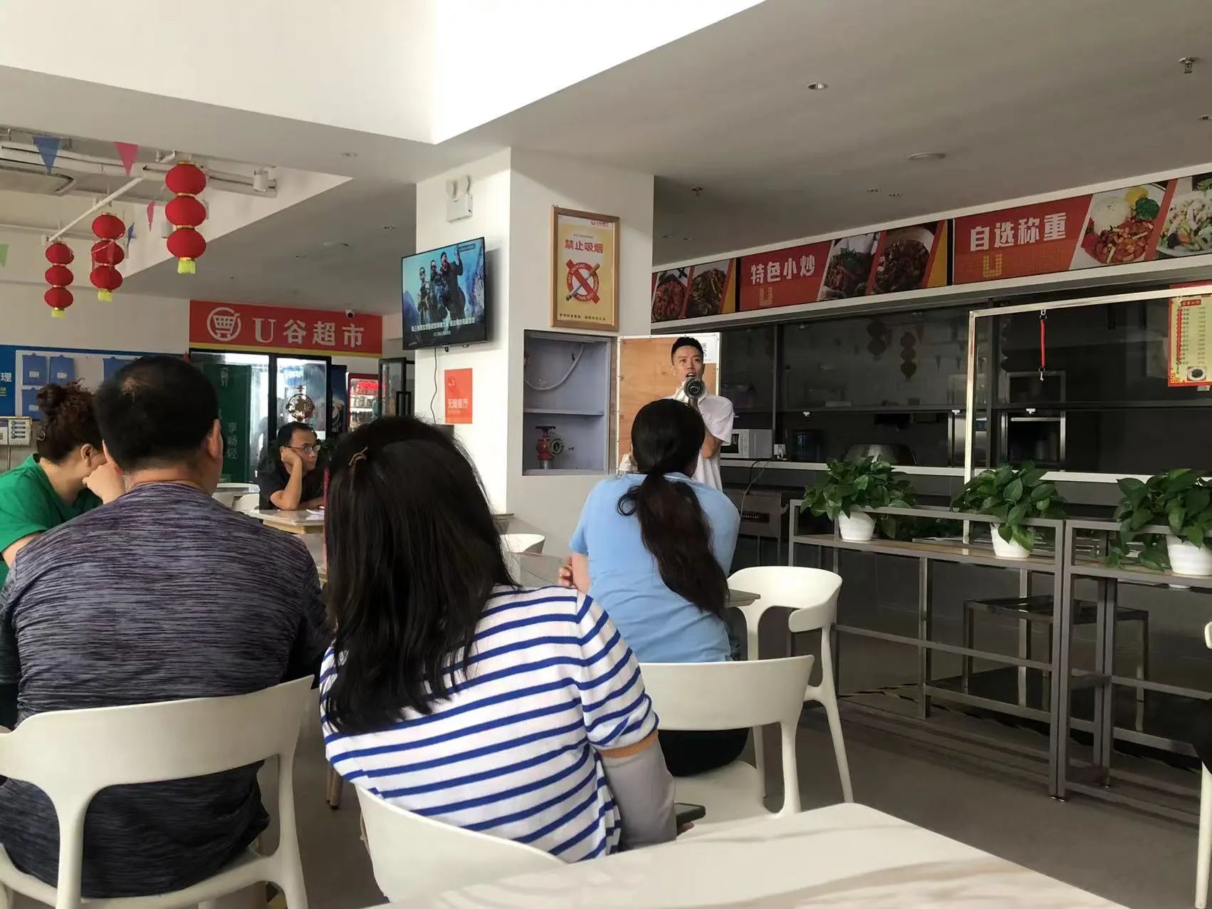 普菲德 | 人人講安全，個(gè)個(gè)會(huì)應(yīng)急—暢通生命通道