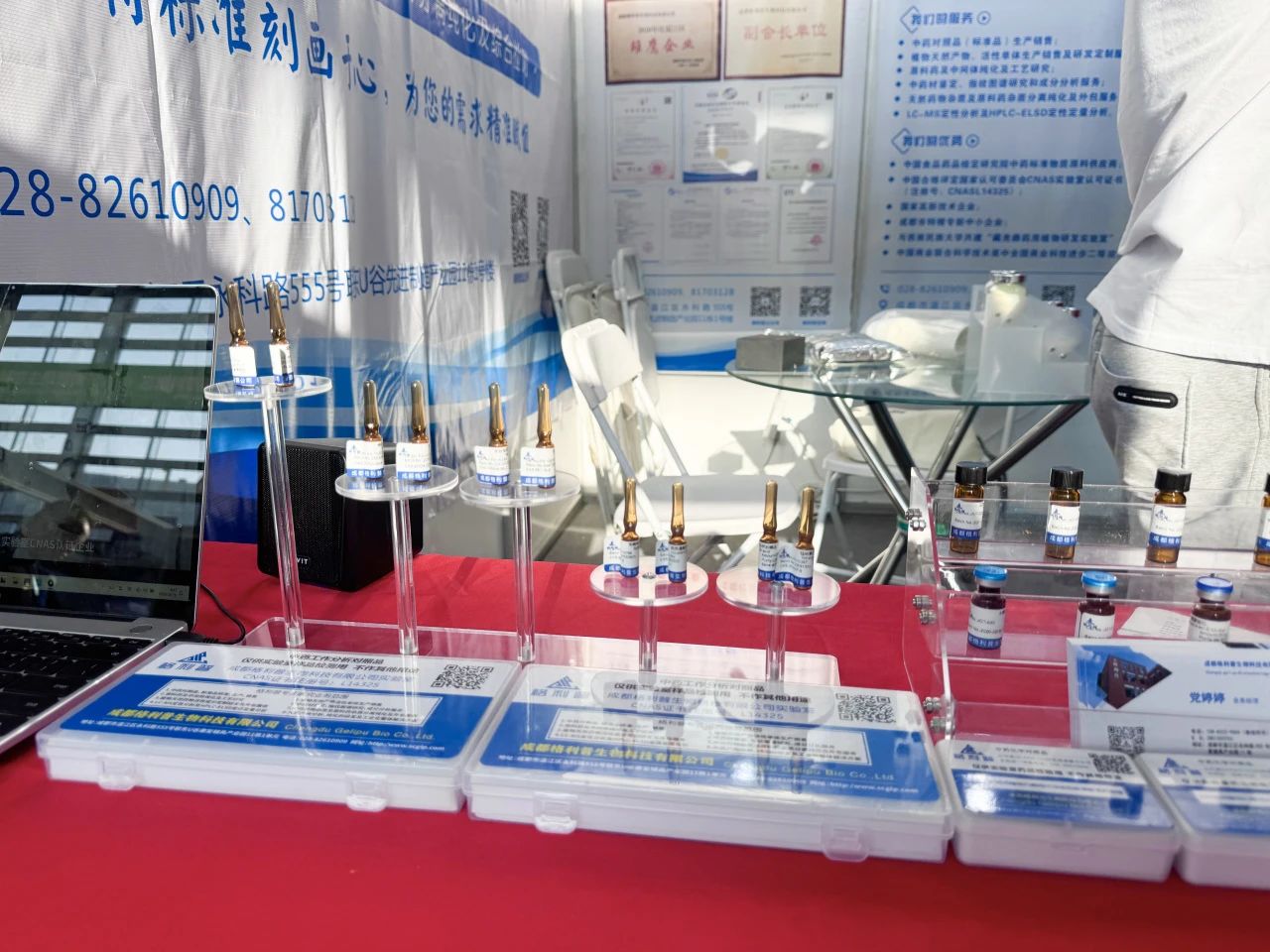 原夢初心，料創(chuàng)未來——記普菲德與91屆API CHINA之約!